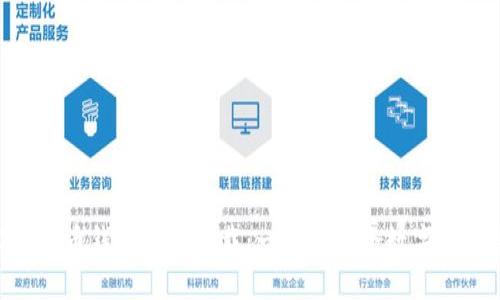 BRD比特币钱包官方下载:一站式安全数字资产管理