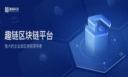 如何在imToken钱包中解决看不到ETH币的问题
