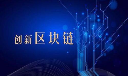 全面解析比特币钱包:选择与安全性指南