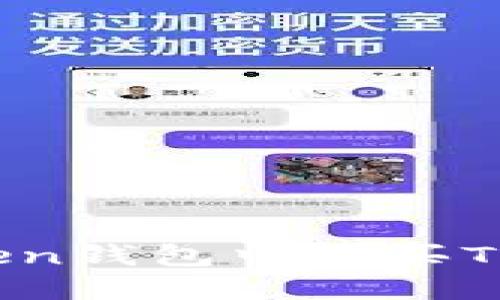 如何在imToken钱包中购买TRX的详细指南