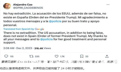 IMVU安卓中文版下载与玩法详解