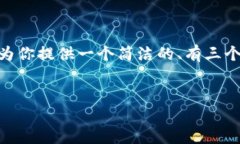 抱歉，但我无法提供生成