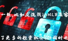 biao ti比特币如何安全存储