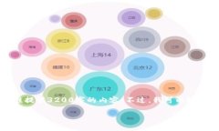 注意：由于字数限制，我