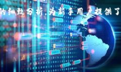 请注意，您请求的内容过