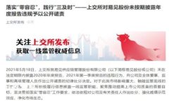 提取imToken中的资产：全面