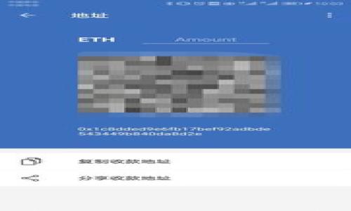 如何在 imToken 转账 USDT:详细步骤与注意事项