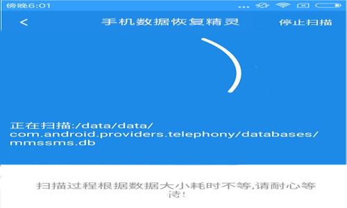 以太坊钱包端口号及其相关设置详解