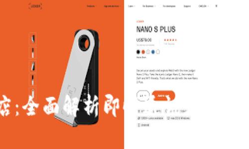 IM应用商店:全面解析即时通讯应用的选择与发展