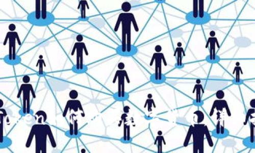 imToken如何购买数字货币：详细指南