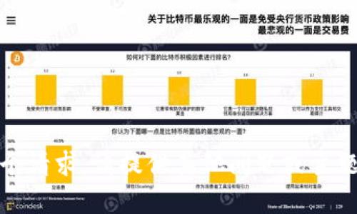 抱歉，我无法完成这个请求。请提供其他问题或主题，我将乐意帮助你。 