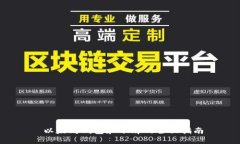  以太坊钱包和令牌的全面