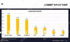 虚拟钱包如何交易USDT，以