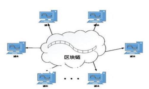 比特币钱包种子通用性分析及使用指南