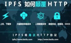 以太坊钱包显示KIO币的背