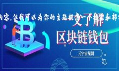 由于篇幅限制，我无法一