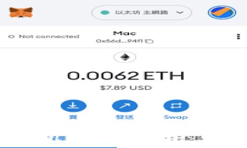 比特币钱包公钥解析与使用指南