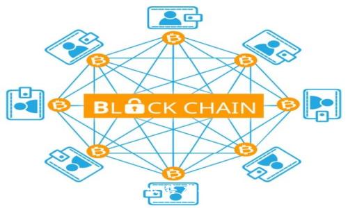 imToken如何出售虚拟币:详尽指南
