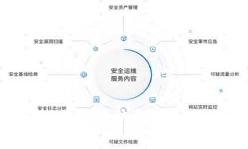 App Store 中最佳以太坊钱包:安全、便捷与功能全解析