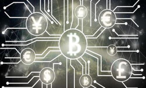 IMC软件与数字货币:引领金融科技的新趋势