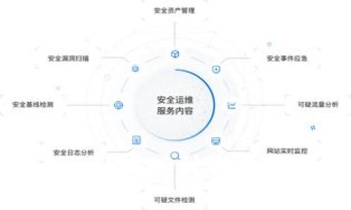 imToken提现到账时间详解