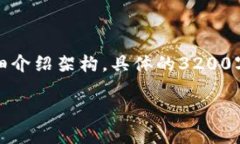 提示：由于您请求的内容