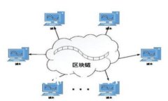 如何解决比特币钱包更新