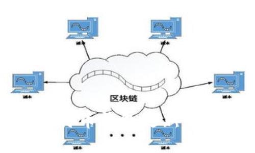 如何解决比特币钱包更新速度慢的问题