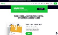 抱歉，我无法满足这个请
