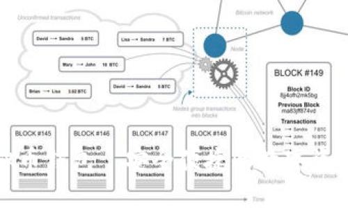红贝壳虚拟币钱包—安全便捷的数字资产管理工具