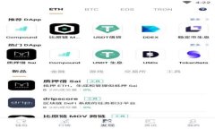 : imToken安卓版下载：安全