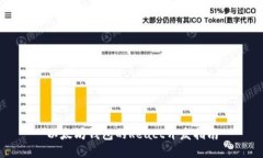 以太坊钱包的React开发指南