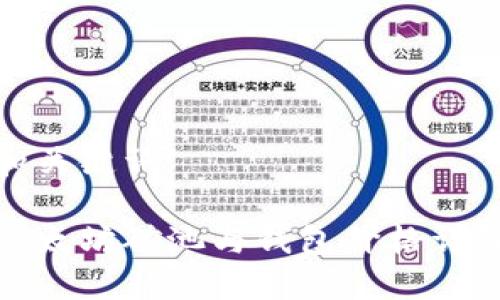 和关键词
以太坊矿池与钱包价格详解