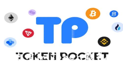 如何安全使用imToken钱包,避免被骗