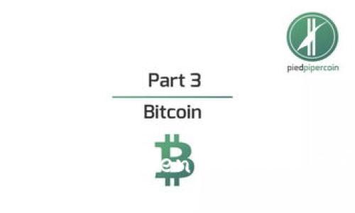 如何在imToken中购买矿工费