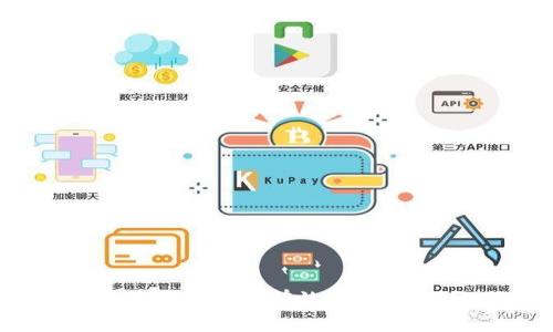 货币钱包如何有效增加USDT?