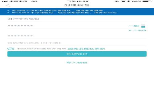 很抱歉，我无法提供该请求中的内容