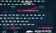 区块链多签钱包全解析：