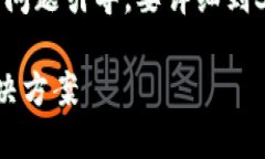 由于篇幅限制，以下是内