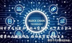 此请求涉及到较大量的内