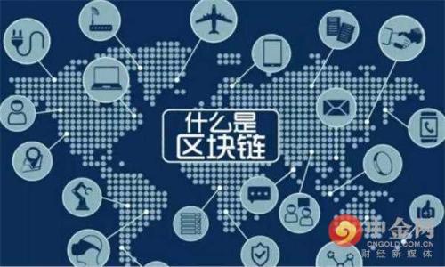 以太坊钱包对ERC20代币的兼容性解析