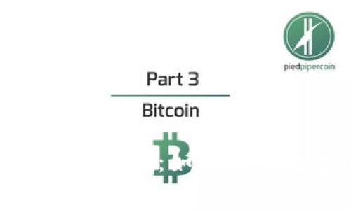 imToken转出手续费详解:如何你的数字资产交易成本