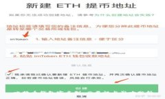 比特币钱包实名制：必要