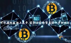 由于内容长度要求较高，