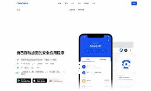 imToken 1.0详解:数字资产管理的必备工具