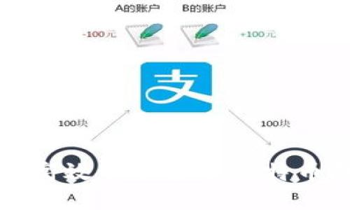 如何高效管理多个比特币钱包