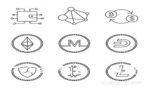 : imToken钱包手续费详解