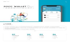 如何通过IM钱包提取USDT：