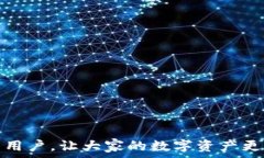   区块链钱包被盗全过程