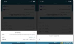 比特币最初钱包的创建与